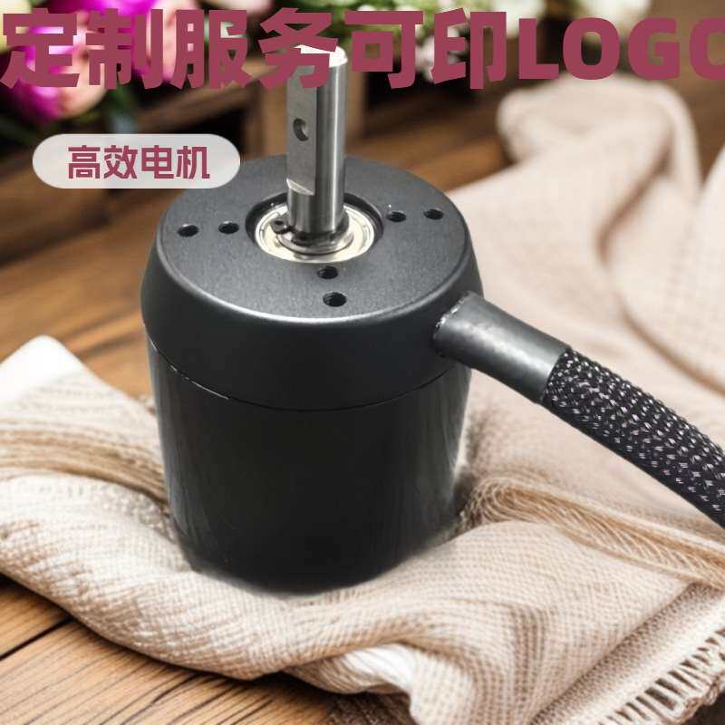 直流无刷电机遥控滑板6374电机有感滑板车马达电动工具扭扭车