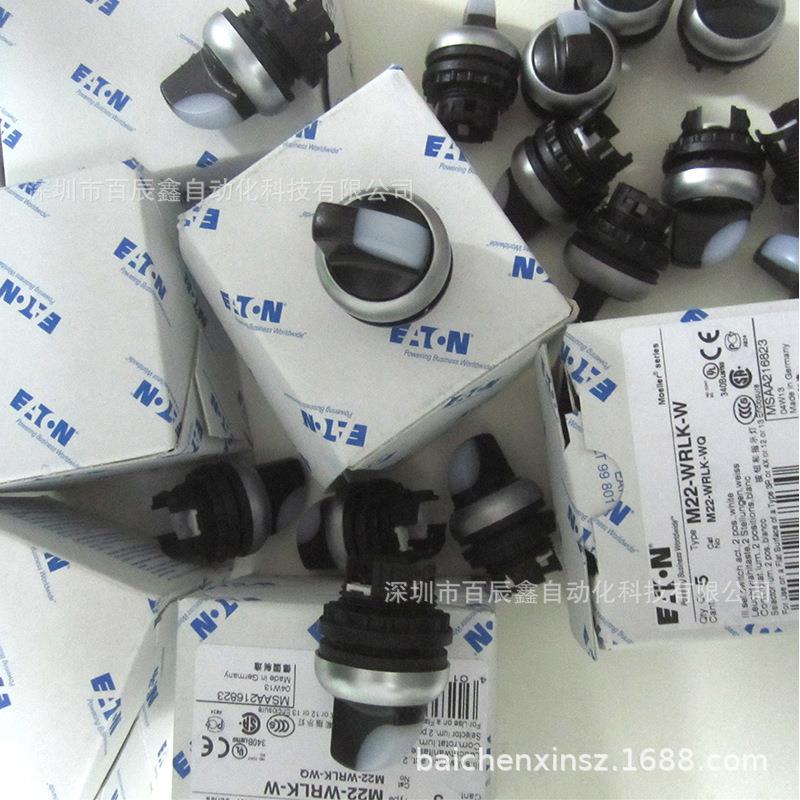 M22-WLKV-RM22-WLKV-WM22-WLKV-GM22-WLKV-Y伊顿穆勒选择开关