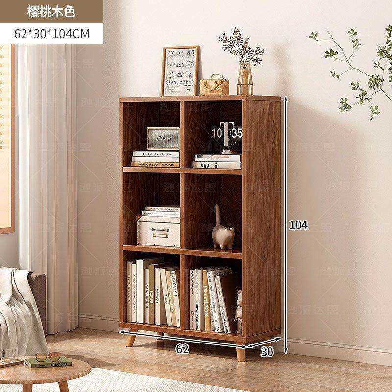 实木腿格子柜书架置物架落地家用书柜阅读架简易客厅储物收纳柜子,玩具/童车/益智/积木/模型,其它,淘宝优惠券,粉丝福利购,淘宝优惠卷