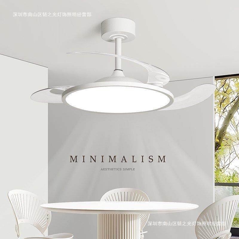 餐厅隐形风扇灯现代简约卧室超薄电扇一体灯全光谱护眼餐桌吸顶灯,家装灯饰光源,风扇灯,淘宝优惠券,粉丝福利购,淘宝优惠卷