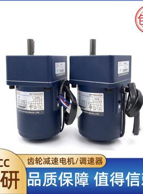 德国精研YR系列JSCC精研阻尼电机配精研内置式驱动器DB200E