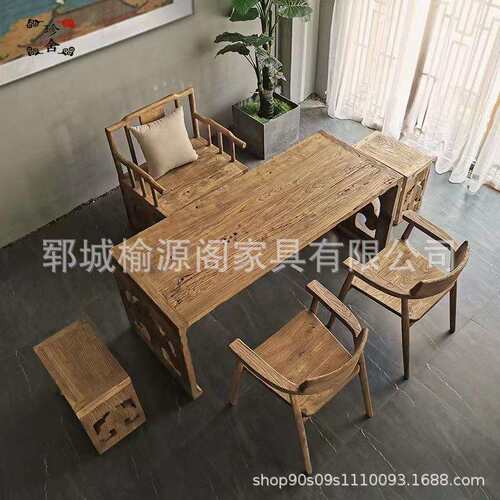 家用老榆木茶桌实木餐桌老木板茶桌原木禅意餐桌门板北方实木吧台