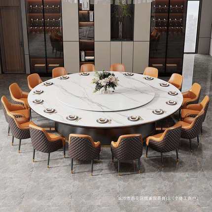 酒店电动大圆桌岩板大户型别墅饭店圆形20/30人餐桌大理石火锅桌