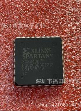 XC3S400-4PQG208CQFP集成电路IC电子元器件BOM配单