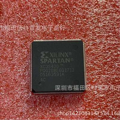 XC3S400-4PQG208CQFP集成电路IC电子元器件BOM配单