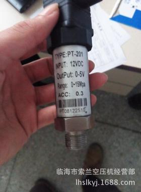 压力传感PT201B-16barDN-10APRS-M20PT-309PT304-BKPT-304-16