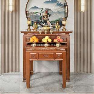金丝檀木案桌实木供佛香案佛柜家用新中式简约供佛桌神台柜