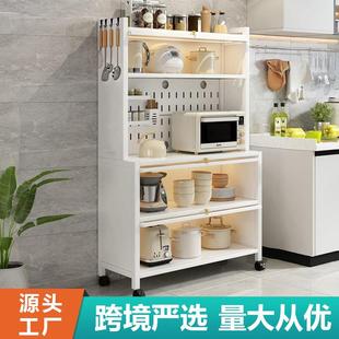 跨境严选厨房置物架餐边柜落地家居收纳柜家用客厅多功能储物柜