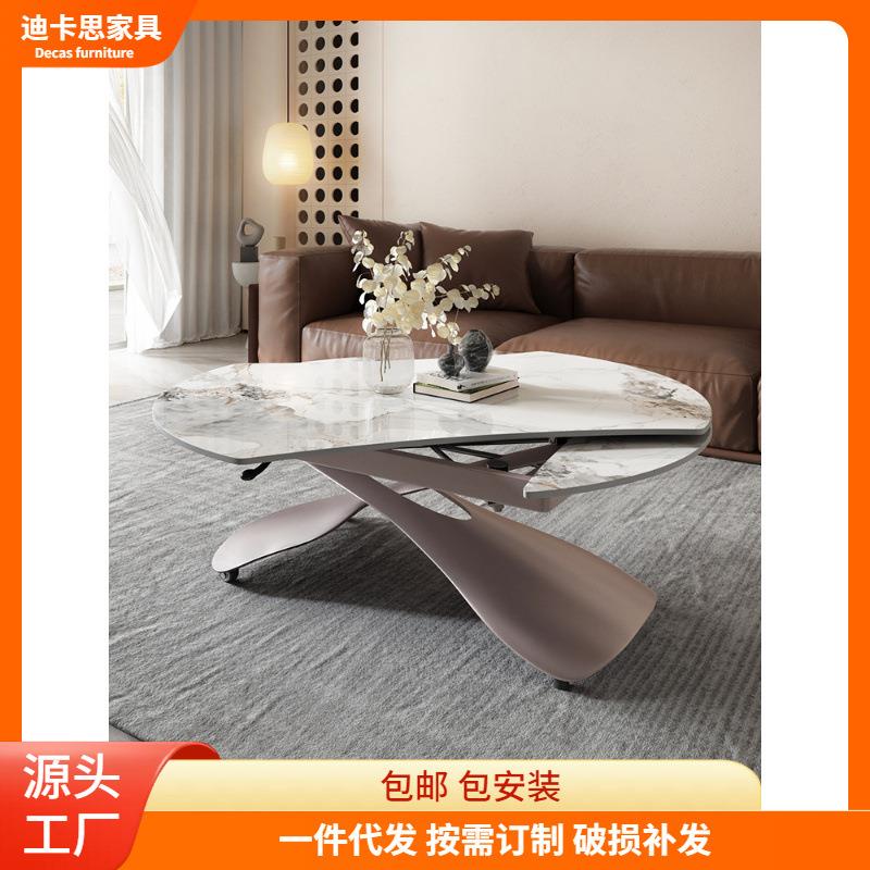 轻奢现代升降茶几餐桌两用客厅家用小户型折叠旋转可变圆桌岩板桌