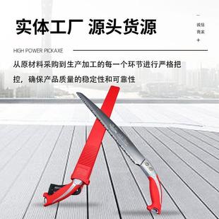 锯园林家用伐木锯特快锯锯子木工手锯果树锯手锯锯树