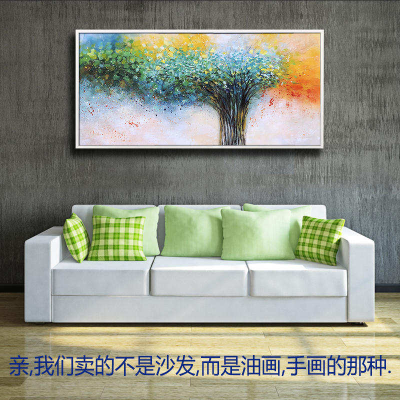 手绘现代抽象油画风景装饰画客厅餐厅挂画北欧家居人物可定制框架图片