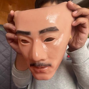 正品硅胶人脸面具演出道具成人帅哥全脸面具cos恶搞男用易容面具