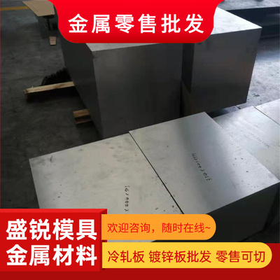 1050 1060 1100 1199 1145 1350 H14 H12 H16 H18 O态铝板 铝棒