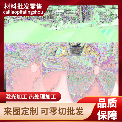 6003 6053 6066铝合金6201 6205  6010 6009  6151 6351铝板 铝棒