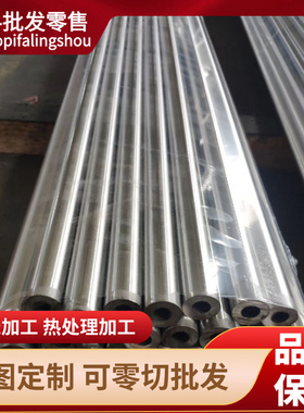 303不锈钢板1cr13 2cr13 1cr17 430F 416 420F 443带磁不锈铁钢板