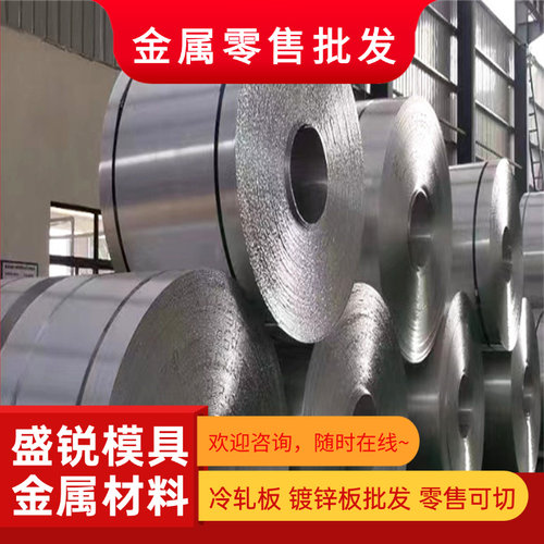 铝合金7A04 7A09 2A11 2A12T4 2A14 5A06  3A21 LY12铝板实心铝棒