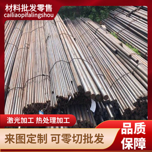 现货Q390B Q460C Q550D Q690D Q890D高强钢板 BST700X汽车大梁板