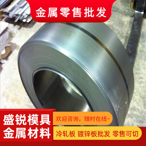 42铬钼 42CrMo a圆钢圆棒元钢棒实心直径16 18 20 30 50 12-450mm