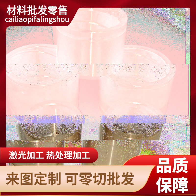 现货C26000黄铜板H85黄铜棒H90 H96实心圆棒C36000 C36500铜