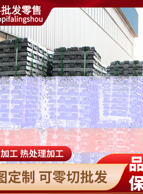 5083铝材5A06焊接铝6061铝料2A12军工铝板 6063防锈铝7050航空铝