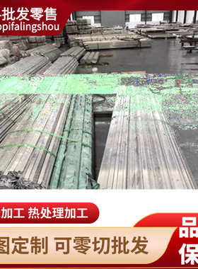 1060-H14铝棒1100-H16铝棒1060-O态铝板 铝卷带1060H18铝棒 卷带