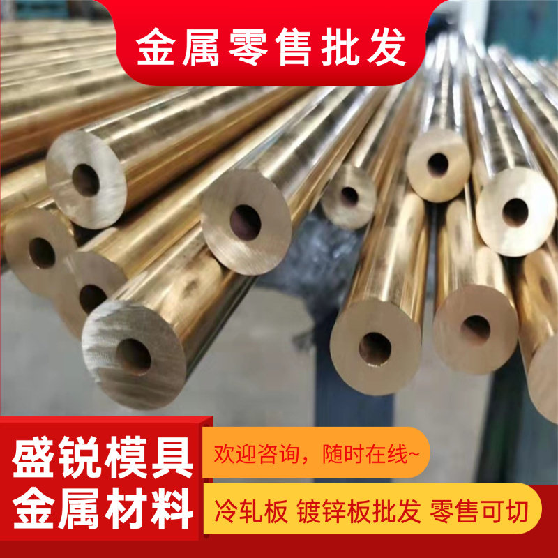 t2 紫铜板 红铜板纯铜板diy 铜片铜块0.5 1.0 1.5mm 零切加工定制