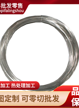 SUS446/439/405不锈钢板薄板431/441/444中厚板1.0 2.0 3.0-60mm