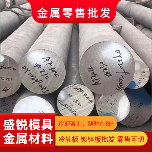 SUS301不锈钢带SUS302不锈钢棒发条料SUS303窄带 软硬料 分条加工