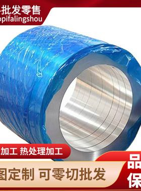 7075铝合金6082铝块1A90（LG2）铝合金棒5083铝材2A70 LT98 2A70