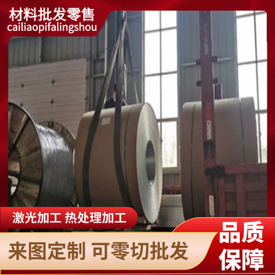 高硅铝合金A360铝棒A380铝锭ADC12铝板5083压铸模具铝材料