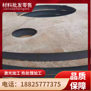 圆棒SUS410 SUS430 来图定制 SUS420J2 30cr13 SUS440 模具钢板