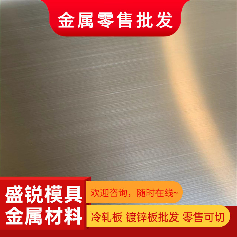 6061/6063 铝棒实心圆棒 可按需零切加工 铝合金棒材厂家直销
