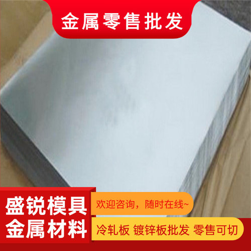 1070-H16 1060H18铝棒AL1100-H12铝板1060-H24铝排1050-H14铝棒