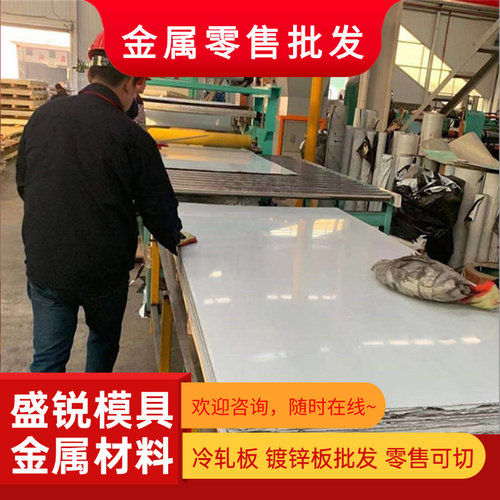 Q390C/Q460D/Q550D/Q690D高强钢板C/D/E现货激光切割攻丝坡口加工