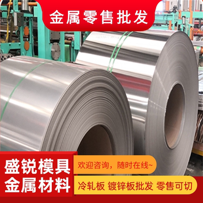 5050-H32铝合金A1100铝板5754h11铝棒ZAlCu10铝排A2117 6061铝棒