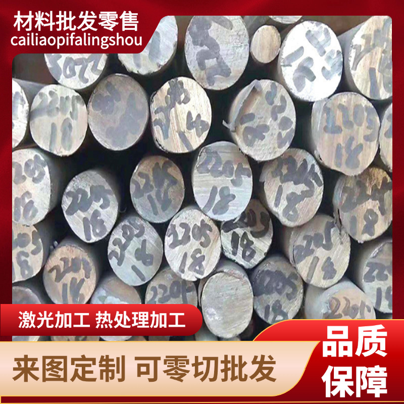 SUS/ATSM304不锈钢板304不锈钢2B亮面/工业不锈钢板304拉丝板现货