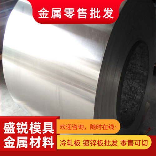 2A12/6005/6063铝板薄铝片7075 5083中厚铝板0.2/0.3/0.4/0.5mm