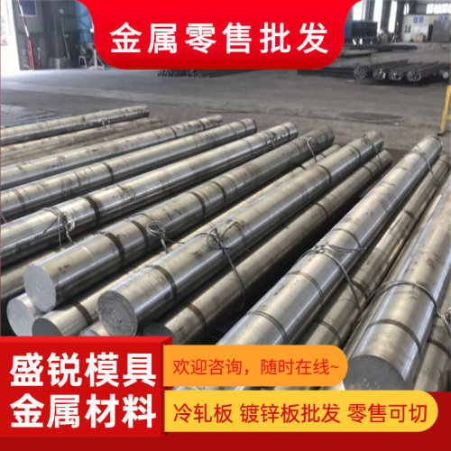 0Cr18Ni9  06Cr19Ni10 0Cr17Ni4Cu4Nb 022Cr17Ni12Mo2 不锈钢板材
