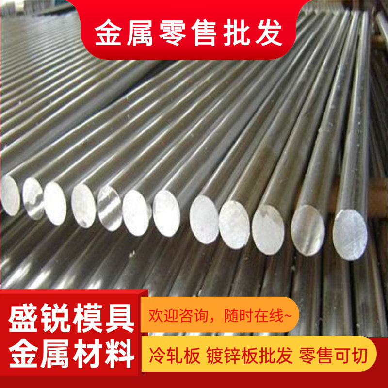 6061 7075 6082铝合金板 LY12T4 5A06 5083铝板 规格齐全任意定制
