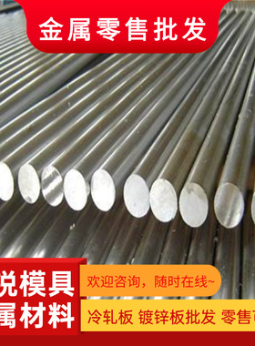 6061 7075 6082铝合金板 LY12T4 5A06 5083铝板 规格齐全任意定制