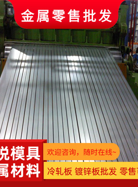 6061铝板T6 0.2mm-20mm加工定制铝合金板零切1060-5083-5052-7075