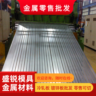 6061铝板T6 0.2mm-20mm加工定制铝合金板零切1060-5083-5052-7075