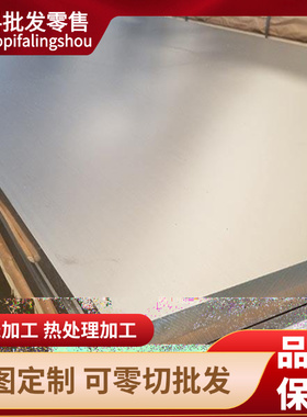 2A11 5A06 6a02 3A21 4047 7A09 2024T6 ADC12铝0.2mm-400mm铝棒