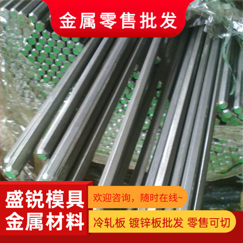 SPCEN深冲冷轧板MES MM106G SPCN340H冷轧钢带08F冷轧卷料SPFC440