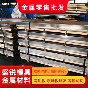 18CrNiMo7-6圆钢30CrNiMo8圆棒12CrNi3钢棒20Cr2Ni4圆钢34CrNiMo6
