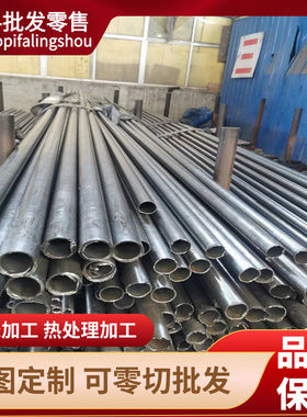 Q355D/ND Q355E/NE钢板Q460D/Q550D/Q690D/Q890D板材激光切割加工