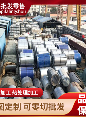 nm400耐磨钢板零售nm500耐磨钢65mn钢板mn13高锰耐磨板定制挖掘机