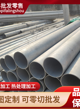 SUS116F易切削不锈钢 易车铁Y11CR17易切削钢15S265冷拉圆 六角钢