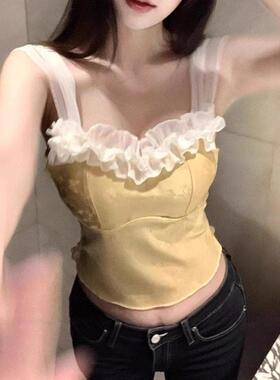French Sweet Dopa Satin Jacquard Backless Vest Top for Women