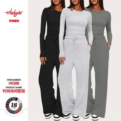 Womens 2 Piece Matching Lounge Set Long Sleeve Slightly Crop
